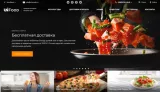 INTEC.Food - магазин доставки еды, суши, пиццы с корзиной и оплатой